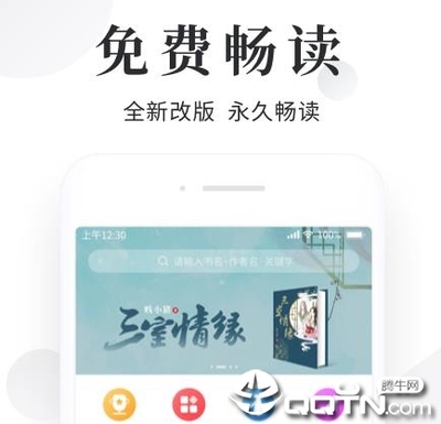 c7娱乐官网网页版